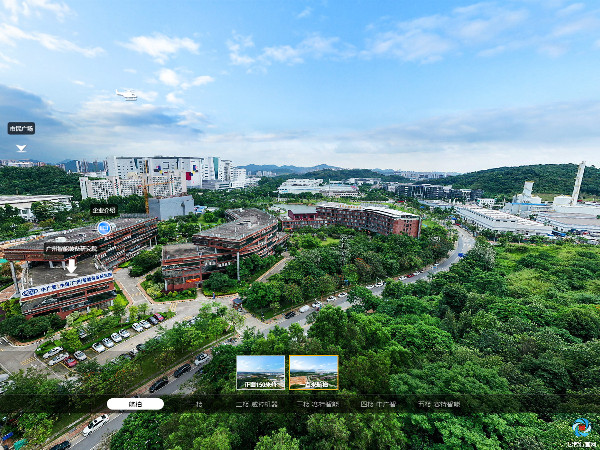 VR全景園區(qū)--廣州智能裝備研究院